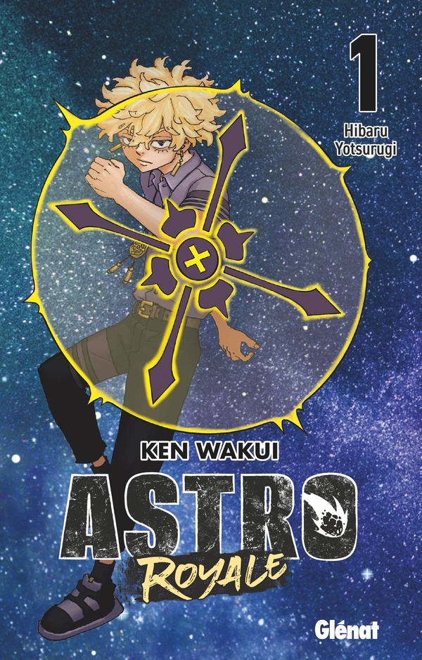 Astro Royale Tome 1 : Jaquette Terasu. Edition collector
