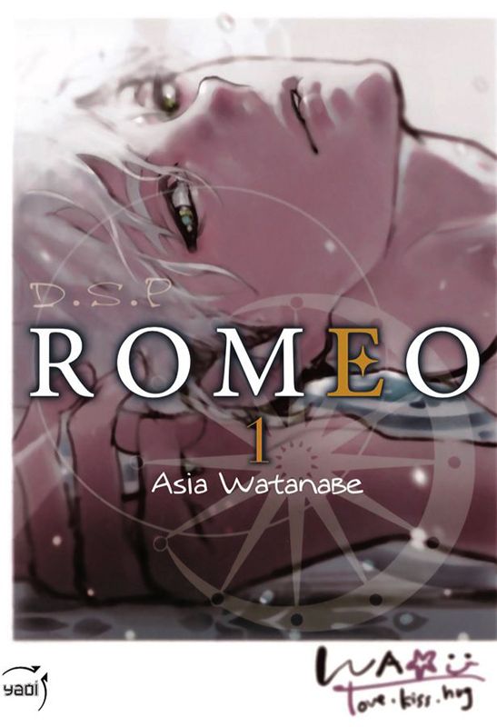 D.S.P Romeo Tome 1