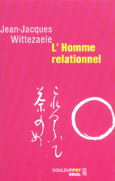 L'Homme relationnel