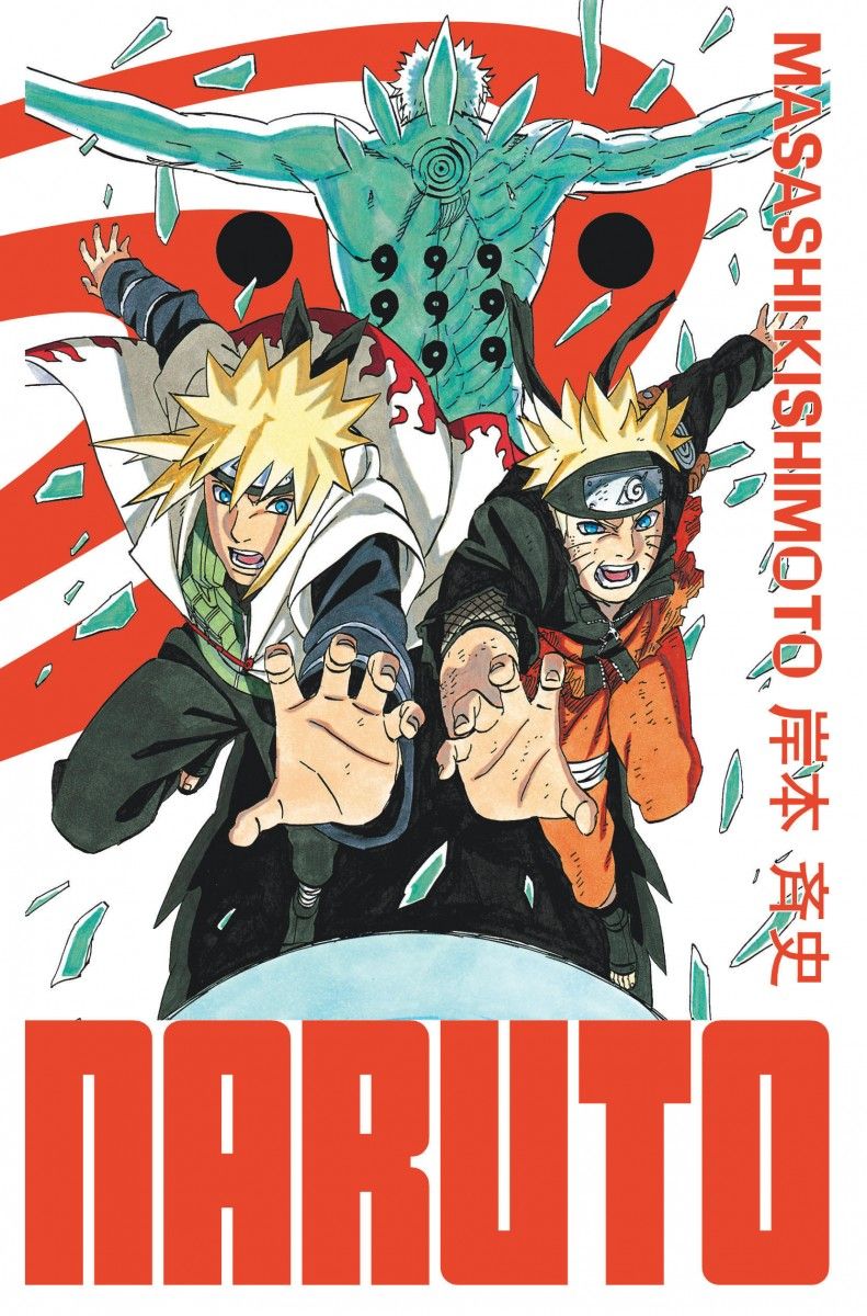 Naruto Edition Hokage Tome 34