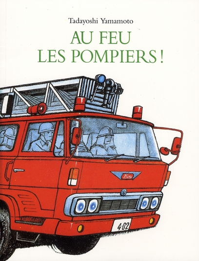 yamamoto-tadayoshi-au-feu-les-pompiers_0