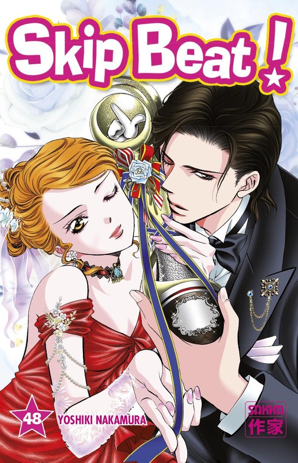 Skip Beat ! Tome 48