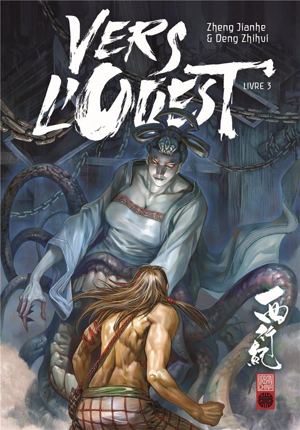 Vers l'ouest Tome 3